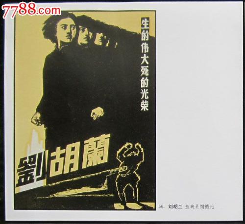 日本福冈工业大学毕业证办理